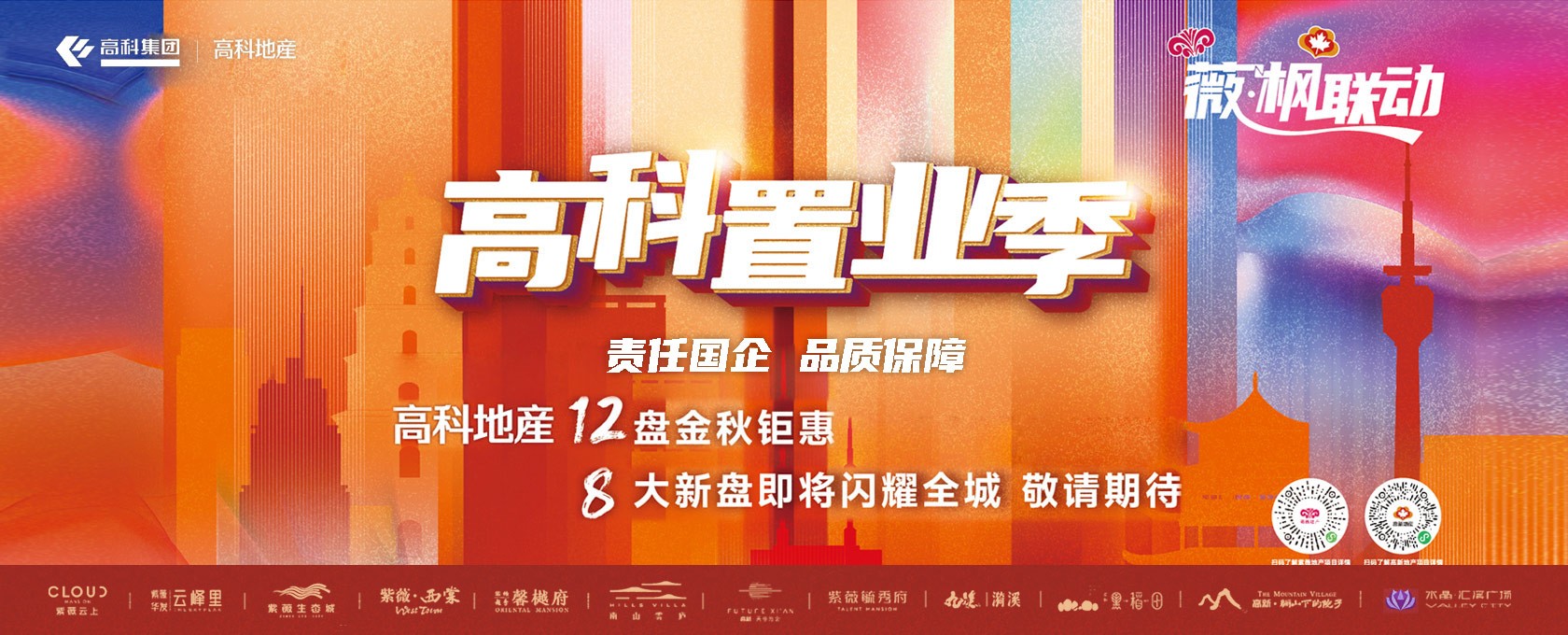 男女淫水啊啊啊不要视频></div>
			
			<div class=